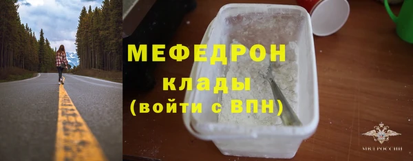 кокс Белоозёрский